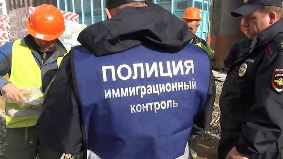 прописка в Балашихе